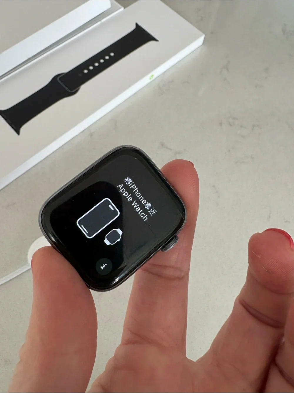 Apple Watch Series 5- Black Display